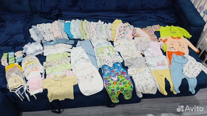 Вещи пакетом от 0-6 мес