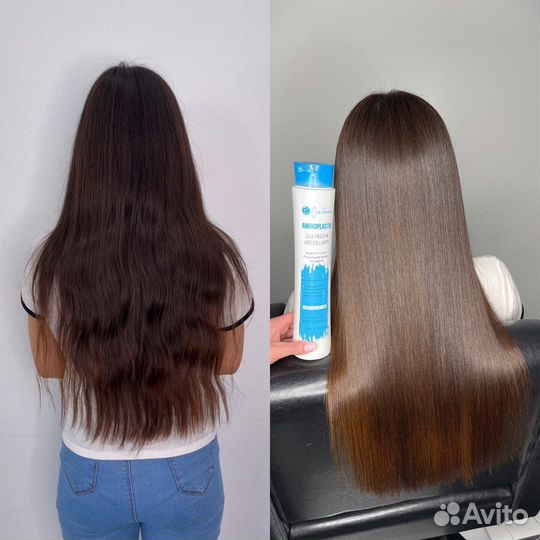 Кератиновое выпрямление