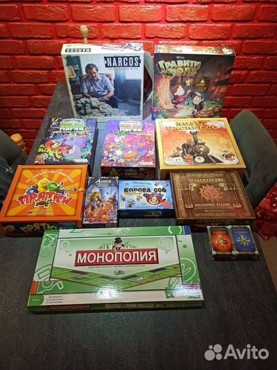 Настольные игры
