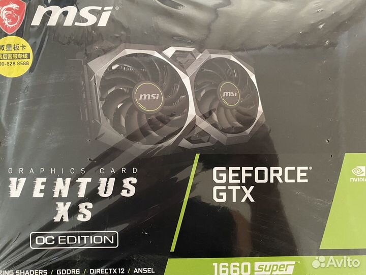 Видеокарта gtx 1660 super 6gb