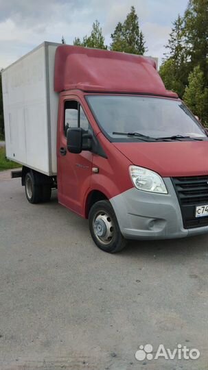 ГАЗ ГАЗель Next промтоварный, 2015