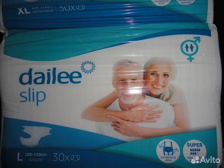 Продам памперсы, подгузники размер L, XL