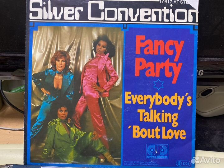 Виниловые пластинки arabesque и другие disco