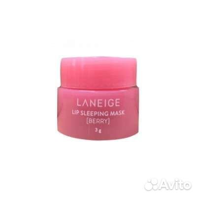 Маска для губ