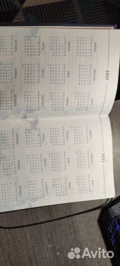 Блокнот записей мастера депиляций