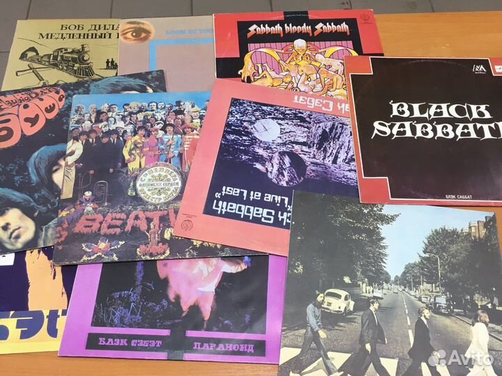 Виниловые пластинки