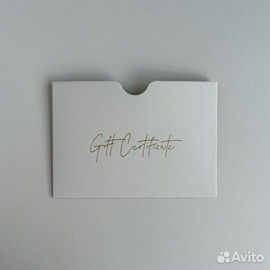 Бумажные конверты для сертификатов 11х16см