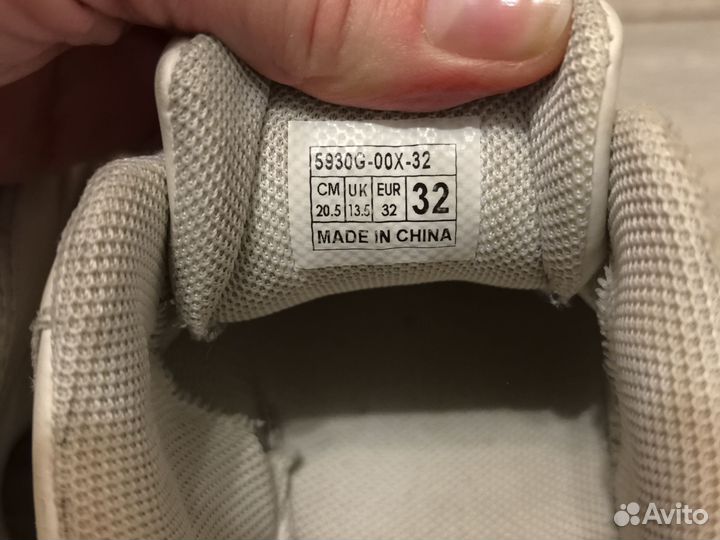 Кроссовки 32 reserved