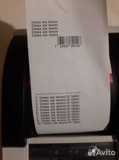 Фискальный регистратор Штрих-мТермопринтер