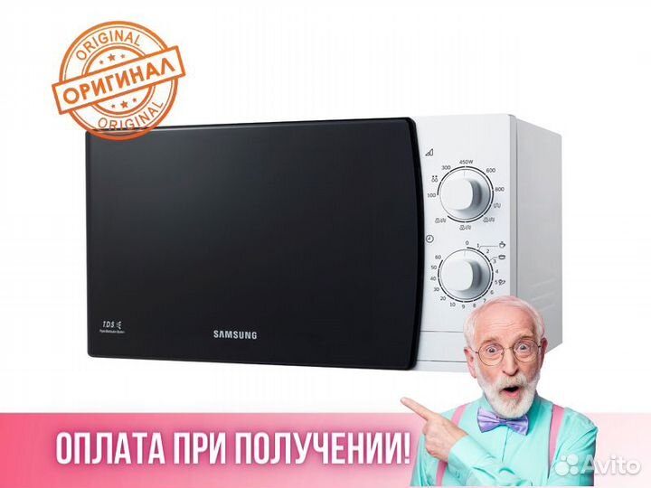 Микроволновка свч микроволновая печь Samsung