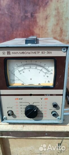 Радиоизмерительные приборы СССР В3-48 Л2-48 и др