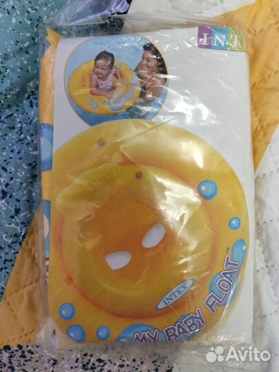 Круг надувной интекс