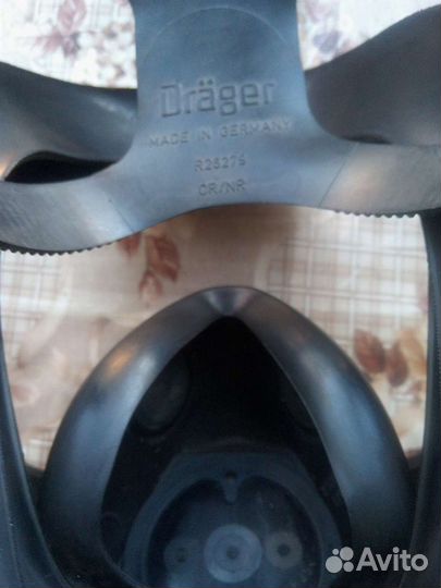 Маска полнолицевая, драгер, панорама Нова