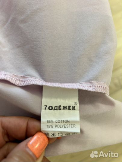 Блузка школьная для девочки 158