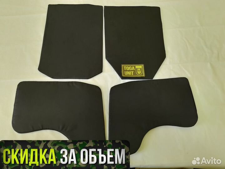 Баллистика в бронежилет атом Увеличенный