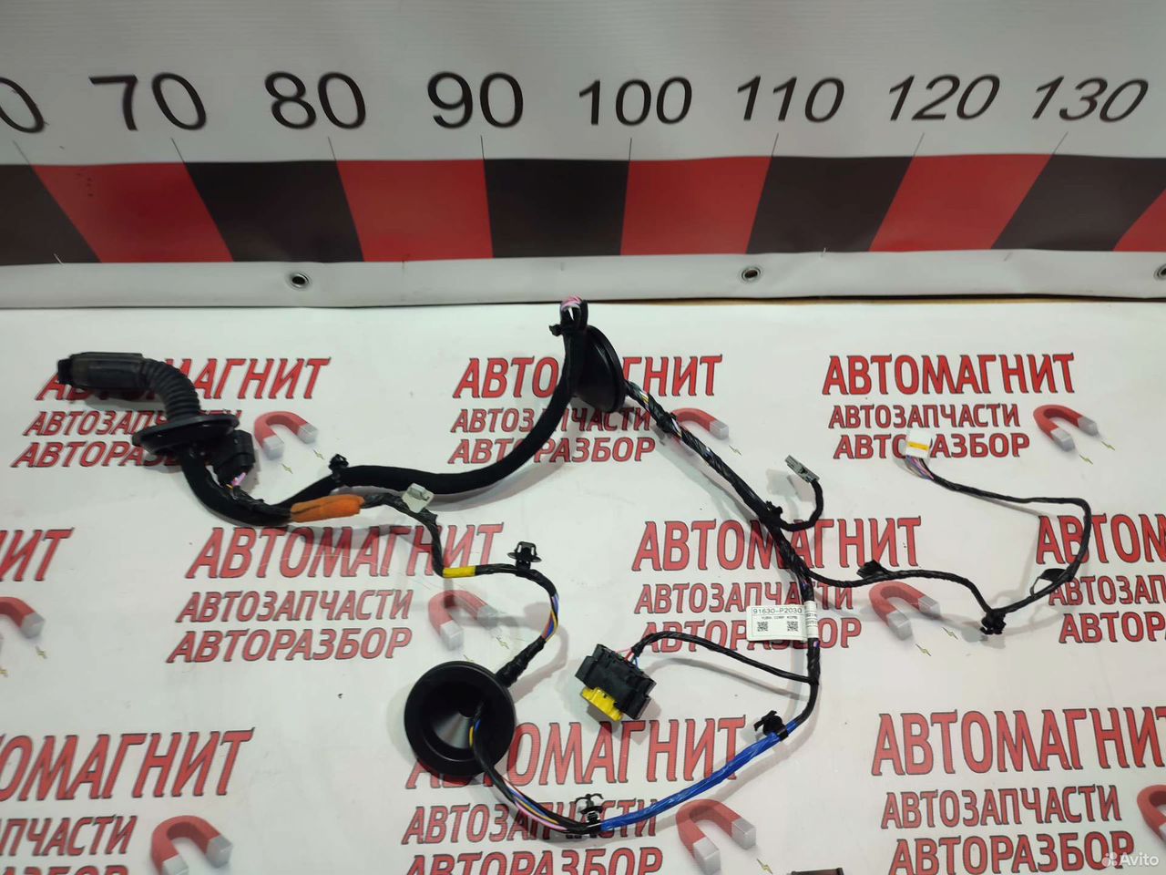 Проводка двери задней правой Киа Соренто 4 MQ
