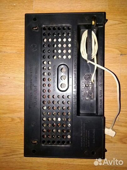 Радио-приемник СССР