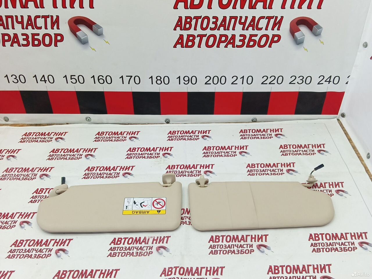 Козырек солнцезащитный Faw Bestune T77