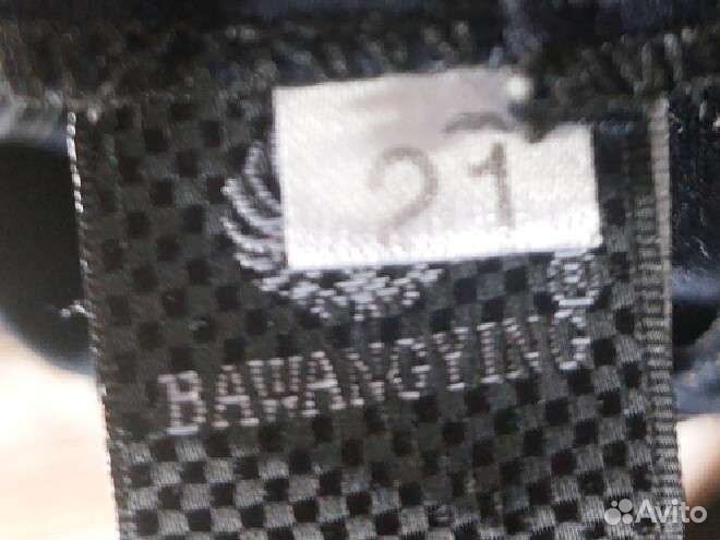 Школьные брюки