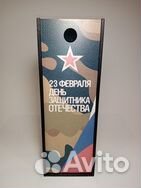 Деревянная подарочная упаковка 