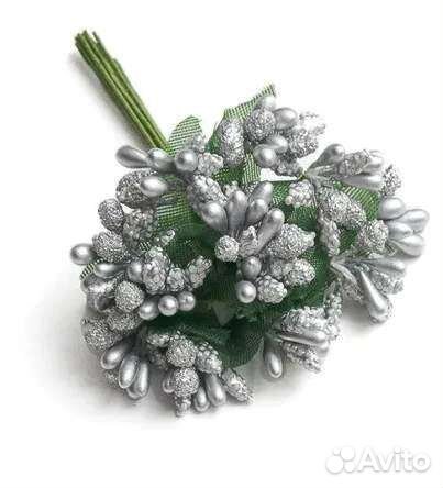 Тычинки декоративные, букетик