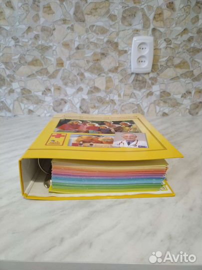 Медицинская энциклопедия