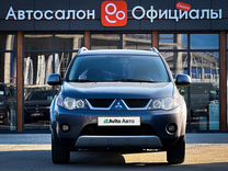 Mitsubishi Outlander 2.4 CVT, 2007, 267 043 км, с пробегом, цена 970 000 руб.