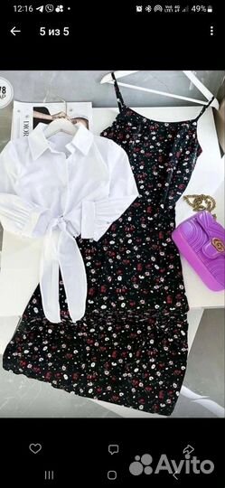Сарафан+рубашка