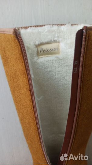 Валенки женские