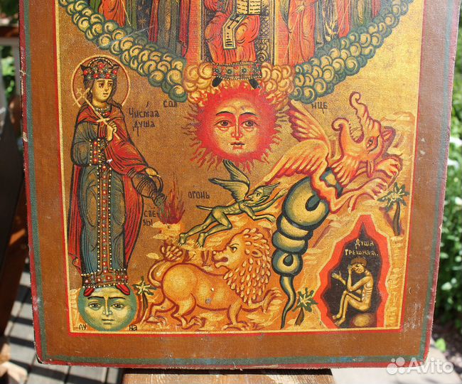 Старая икона Чистая Душа живопись золочение 31*27