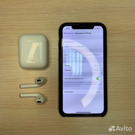 Air pods 2