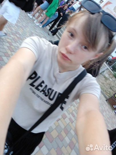 Раздача листовок