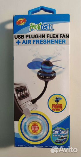 USB вентилятор с двумя ароматизаторами
