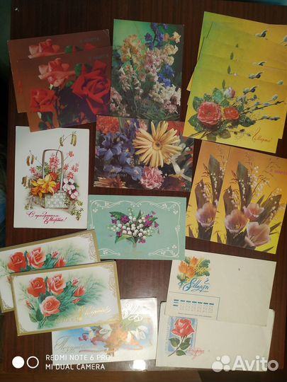 Поздравительные открытки СССР