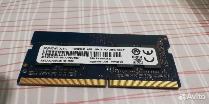 Оперативная память для ноутбука ddr4 4gb 2666