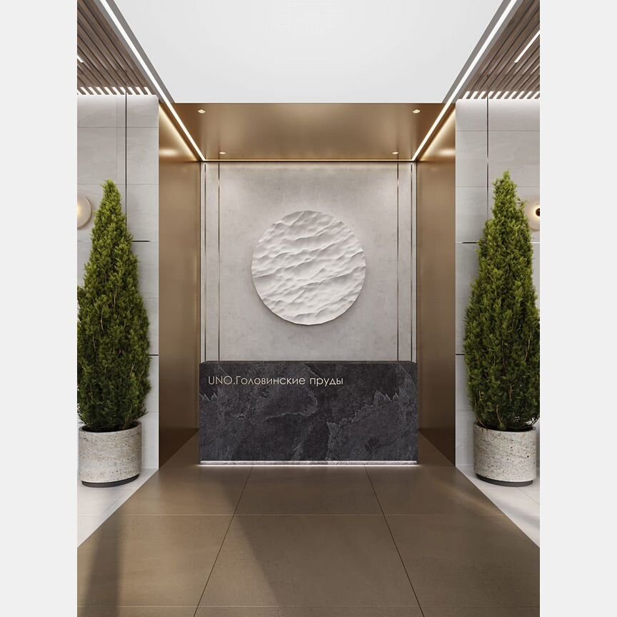 1-к. квартира, 45,5 м², 9/28 эт.