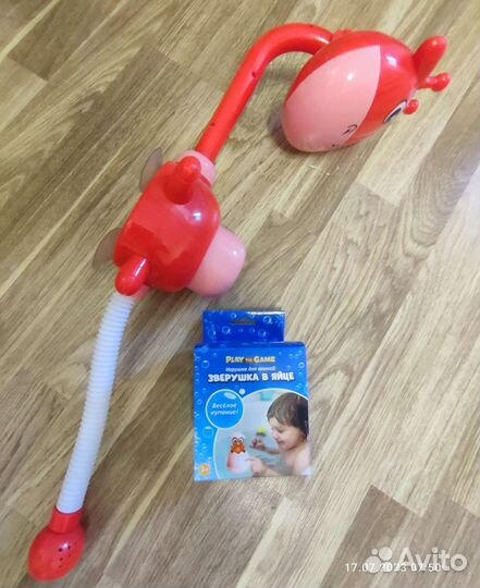 Игрушки для купания в ванной