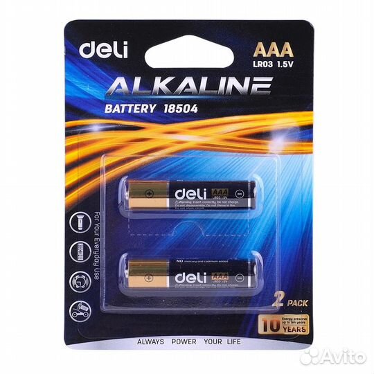 Батарейки Deli E18504 AAA LR03 1.5V (2 шт)