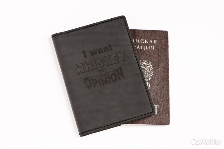 Кожаная обложка для паспорта с гравировкой