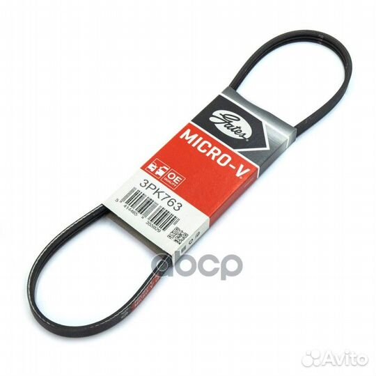 Ремень поликлиновый 3pk763 Gates