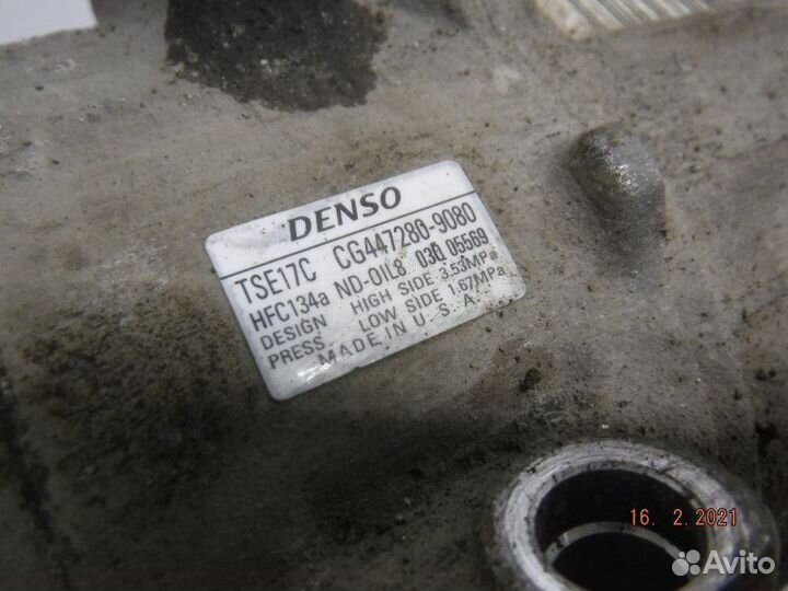 Компрессор кондиционера Toyota Camry 50 2AR 2013