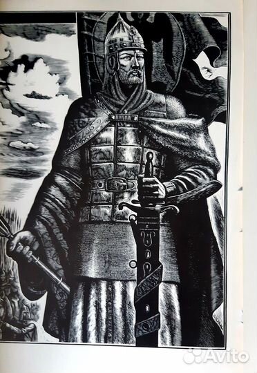 Гравюры С. Харламова На поле Куликовом