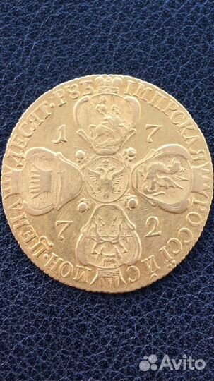 Золотая монета 10 рублей 1772г
