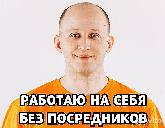 Сантехник ремонт смесителя