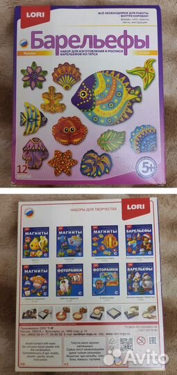Настольные игры для детей 5+