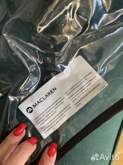 Maclaren quest дождевик