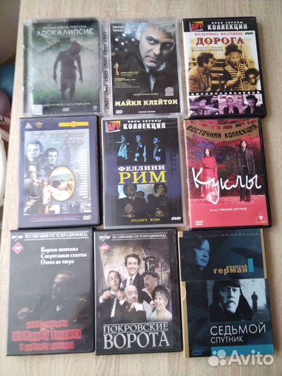 Двд диски фильмы