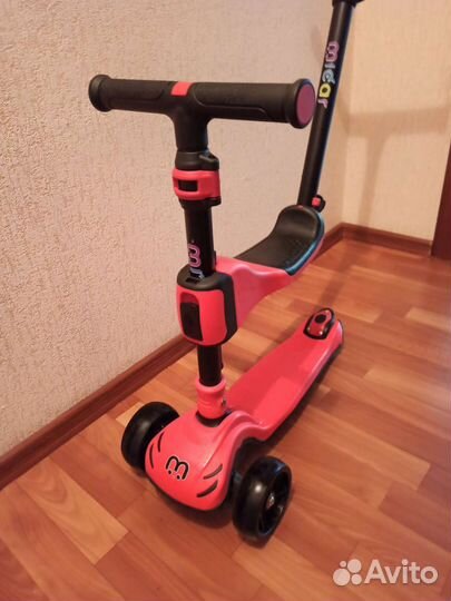 Детский трёхколёсный самокат-беговел 3 в 1