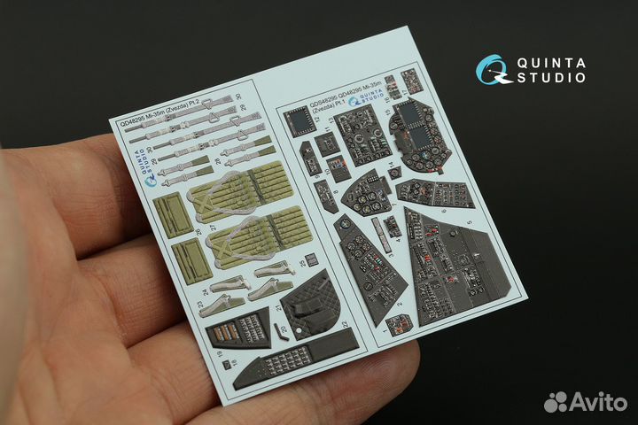 Декаль Quinta Studio QD48295 1/48