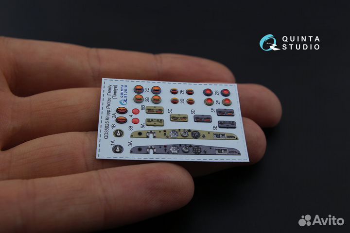 Дополнение к моделям Quinta Studio QD35025